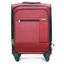 萬向箱包價格分析與購買指南