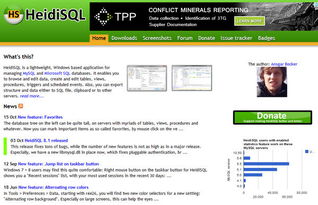 十大開源數(shù)據(jù)庫管理工具 賦能高效數(shù)據(jù)管理與咨詢服務(wù)